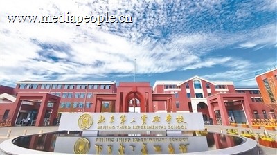 北京百万中小学生将迎来崭新学期 多所新学校新校址9月投用