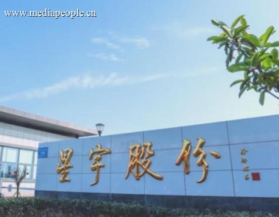 粗暴劝退应届生的星宇股份半年赚6亿多
