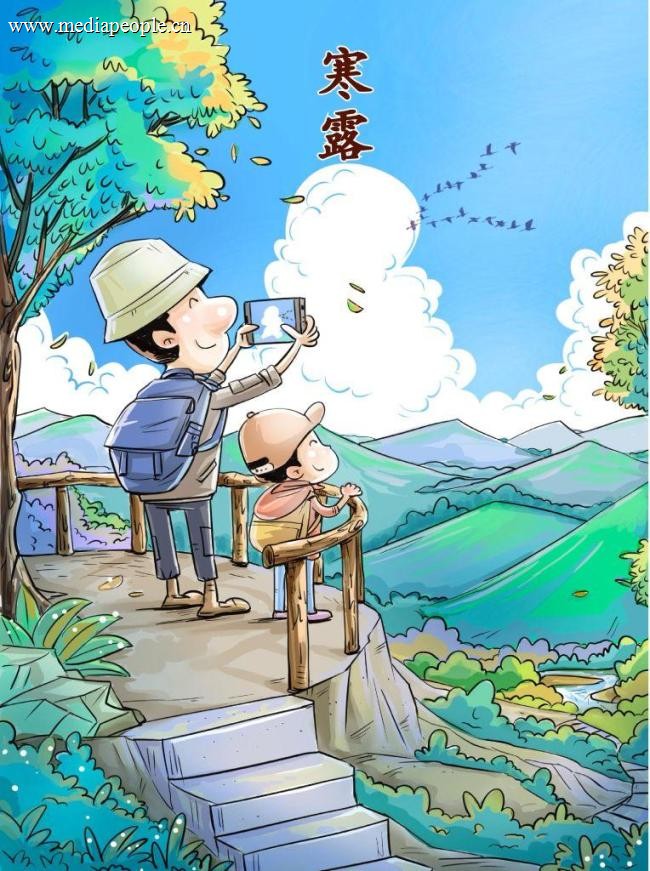 节后逢寒露 养生主打“秋收敛藏” 消积润燥调作息