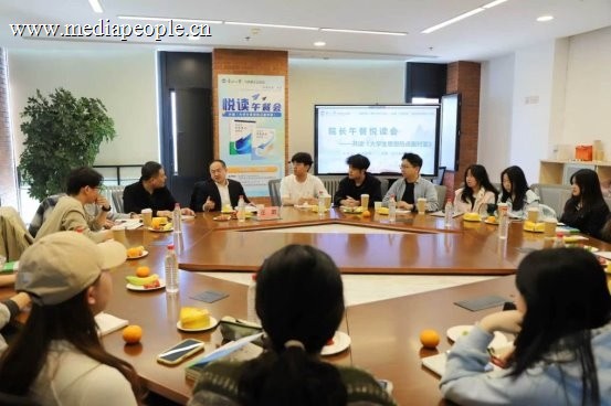东北大学思政课经典品读让信仰“燃”起来